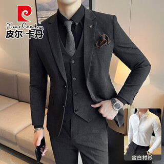 Pierre cardin groom suit suit men's business professional formal wedding dress handsome casual slim large size suit for men dark gray four-piece suit (suit + trousers + vest + shirt) 2xl