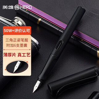 Hero new year's gift pen 359 upright matte black f-tip thin thick film craft student calligraphy pen (additional 6 ink bags) iridium fountain pen signature pen