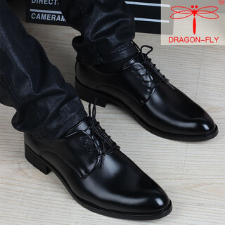 Dragonfly brand leather shoes for men new business formal casual shoes korean style british groom wedding men's leather shoes black 41
