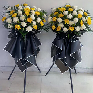 Meixianzan qingming festival sacrificial supplies, flowers, grave-sweeping flowers, memorial flowers, cemetery flower baskets, wreaths, chrysanthemum flowers, intra-city delivery, style a-chrysanthemum flower baskets, one pair