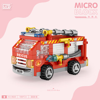 Lizhi (loz) small building blocks assembled children's toy car model national day birthday gift for boys and girls 8620 fire truck