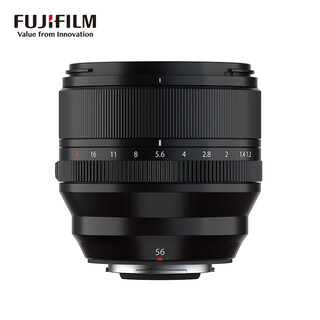 Fujifilm xf56mm f1.2 r wr large aperture fixed focus lens, high speed, sharp and silky, portrait/business/still life, all-weather