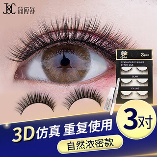 Jian yingshu 3 pairs of natural thick false eyelashes, one piece reusable super soft eyelash extensions