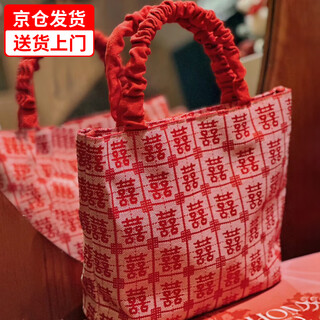 Zhenxi wedding bag red bag women's bag bridal bag women's new year's day new year's gift wedding bag bridesmaid handbag cloth bag wedding bag accompanying gift bag zipper style