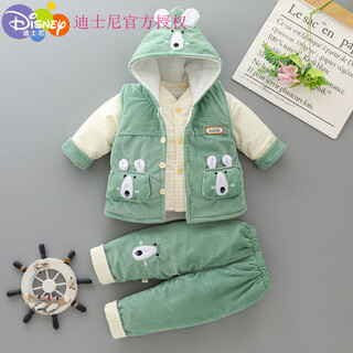 迪士尼（Disney）0-1岁半宝宝冬装分体三件套装超萌秋冬款婴儿衣服加棉外出服棉衣 [小兔绿色平腰薄棉款]三件套 90 大号建议宝宝9-12个月