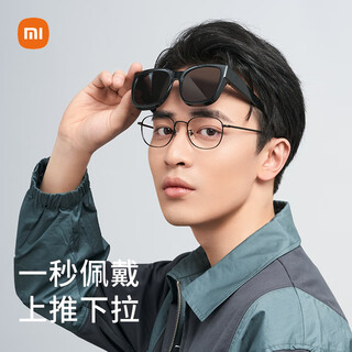 Mijia xiaomi myopia wearable sunglasses, polarized myopia sunglasses, driving anti-glare sunglasses for men and women, cycling glasses, black