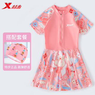 Xtep children's swimsuit girls' new medium and large children's one-piece sun protection girl's cute swimsuit hot spring swimming equipment