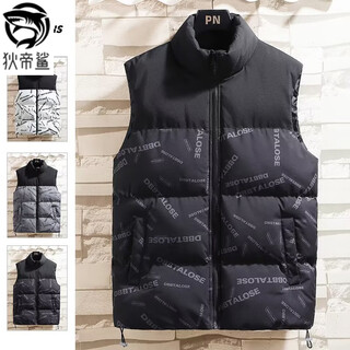 狄帝鲨（DIDISHA）羽绒棉马甲男士秋冬季新款保暖外套加绒加厚棉衣外穿无袖坎肩马夹 K99【黑色】 M