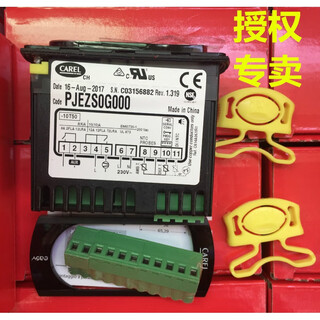 Temperature control meter pjezs0g000/pjezsogooo