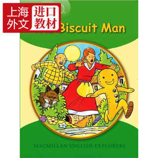 麦克米伦 全国少儿英语大赛复赛幼儿组推荐读本 Little Explorers A: The Biscuit Man