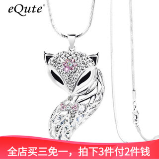 Yite sweater chain women's long necklace accessories women's versatile sweater pendant clothes pendant jewelry birthday gift for girlfriend long silver