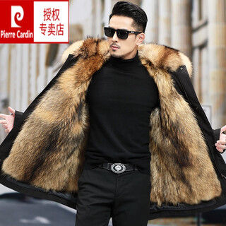 Pierre cardin parka men's casual winter leather coat fur all-in-one coat coat simulated fur raccoon fur red default 1