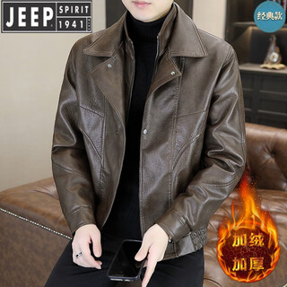 Jeep spirit fake two-piece leather jacket men's fur one-piece plus velvet thickened jacket pishuai 2025 new winter motorcycle leather jacket 98815 coffee color 4xl about 170-190jin jin equals 0.5 kg can be worn