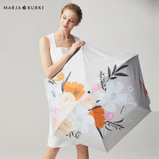 Marja kurki ultra-light mini pocket sun umbrella for women gift box illustration bouquet 9hh656287 gray