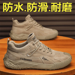 Huilirui men's shoes labor protection shoes 2025 spring and autumn new men's work casual sports shoes kitchen work casual shoes main picture khaki 42