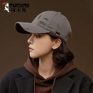 Woodpecker hole-in-the-wall baseball hat, unisex twill cotton peaked cap, small face size, widened brim, soft top sun hat, gray, one size fits all, adjustable hat circumference (head circumference 55-60cm)