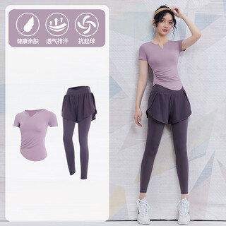 Vansydical yoga clothes for women summer professional outdoor running sports suit pilates training breathable fitness clothes short-sleeved light purple + gray purple two-piece set xl (recommended 120-135 jin jin equals 0.5 kg)