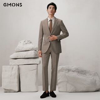 Guillaume suit suit men's coffee color houndstooth senior business casual autumn and winter groom wedding dress anti-wrinkle suit jacket coffee color plaid top + pants top 50 yards please note the size of the trousers