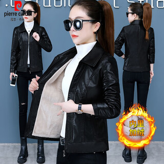 Pierre cardin women's pu leather jacket velvet thickened women's short leather jacket 2025 new small autumn and winter slim black velvet l suitable for 95-110 jin jin equals 0.5 kg