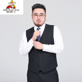 Scarecrow plus size plus size suit vest for men autumn vest fat man large vest trend black 7xl (suitable for 200jin jin equals 0.5kg -240jin jin equals 0.5kg)