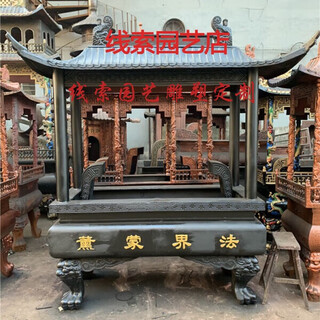 Xiaoxiao cloth cast iron incense burner customized outdoor temple outdoor rectangular eight-dragon pillar ancestral hall ancestral temple scenic spot pure copper custom deposit special auction custom gold