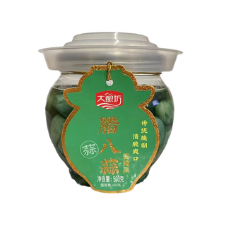 Valerie shangqiu specialty authentic big brewery laba garlic pickled garlic cloves pickles canned garlic for meals 500g bottle laba garlic 500g*2 bottles