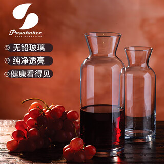 Pasha paqi imported lead-free glass decanter household wine divider light luxury creative red wine decanter wine accessories carafe- 1260ml