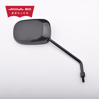 Aima electric vehicle rearview mirror air force one original reflective original 8mm convex reversing mirror (positive silk) square mirror 3c right