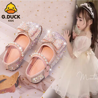 G.duck little yellow duck girls' shoes elsa princess shoes children's leather shoes crystal shoes performance soft soled fashionable girls pearl shoes pink - new in 2024 24 inner length 15cm