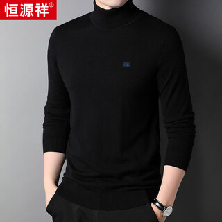 Hengyuanxiang 100% woolen sweater men's winter turtleneck sweater for young and middle-aged men black 175/92a