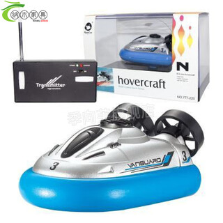 创京懿选遥控潜水艇玩具鱼缸迷你儿童大号电动小型电动摄水下 气垫船蓝色四通道 充电版+充电头+遥控电池+螺丝刀