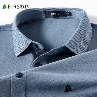 Shanshan cool mulberry silk short-sleeved t-shirt men's summer business casual commuting lapel top men's t-shirt