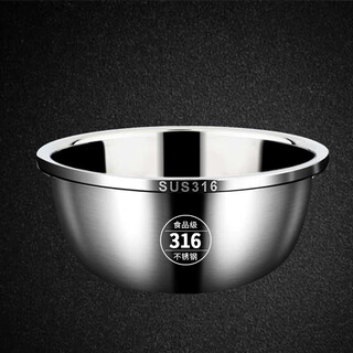Supor's same extra thick 316 stainless steel basin household basin kneading basin kitchen egg-beating draining vegetable soup 24cm