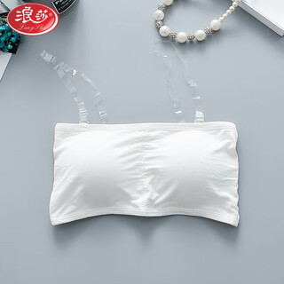 Langsha modal underwear for women, anti-slip straps, bra pads, no rims, tube top, anti-exposure, transparent shoulder straps, strapless chest wrap, white (single pack), one size fits all