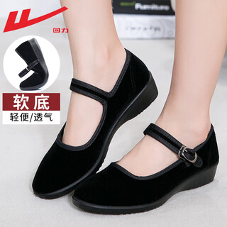 Huili old beijing cloth shoes for women, summer soft-soled mother's shoes, dancing shoes, black work shoes, women's casual shoes (black-wedge) 908 36
