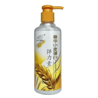 Zhanghua (savol) zhanghua wheat protein elastin elastic curl moisturizing 200ml 1 bottle 200ml wheat elastin