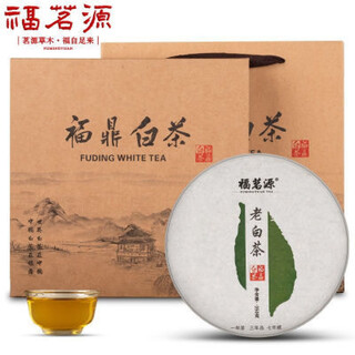 Fumingyuan fuding white tea fuding old white tea laoshoumei chenxiang shoumei old white tea cake 350g