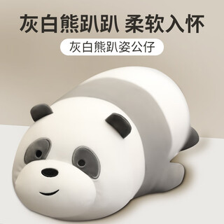 Aishang bear little naked bear doll nap pillow pillow doll plush toy rag doll sleeping pillow birthday gift for girls