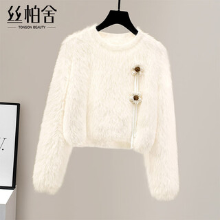 Sibaishe long-sleeved sweater 2025 autumn new women's three-dimensional flower loose pullover short top