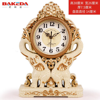 Bakeda modern european creative clock living room table clock fashion bedroom desk clock ornaments home quartz clock electronic clock decoration (ji xiang) yellow crack