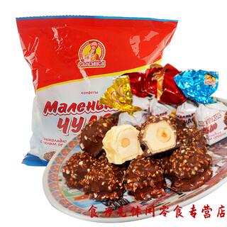 Russian chocolate imported milk can candy hazelnut sandwich wedding candy coconut cream snack food bulk three kinds of mixed milk can 500g