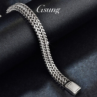 Gsung platinum bracelet men's new pt950 simple chopard bracelet platinum men's bracelet atmospheric snap buckle horsewhip chain priced by gram contact before bidding