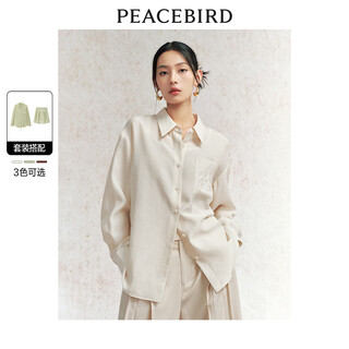 Peacebird national style lyocell quality shirt 2024 summer three-dimensional embroidery back slit shirt set beige shirt m