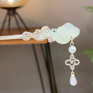 Two generations of joy, new chinese style hairpin, national style, auspicious clouds and jade, ruyi hairpin, light luxury, high-end sense, tassel, step-shaking cheongsam, hairpin, hairpin, ruyi hairpin