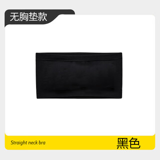 Catman strapless underwear for women, one-piece tube top, seamless inner base, non-slip, anti-exposure, special wrap bra for dancers, classic black (no breast pad) m (recommended weight 80-105 jin jin equals 0.5 kg)