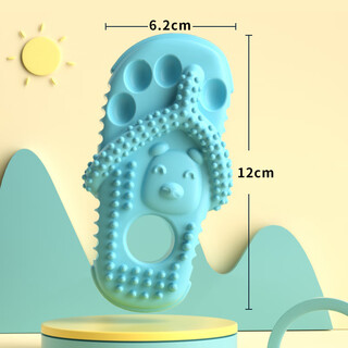 Kimpets pet dog toy slippers teeth cleaning stick self-happiness and boredom relief artifact medium and large puppy supplies pet teething slippers toy sky blue