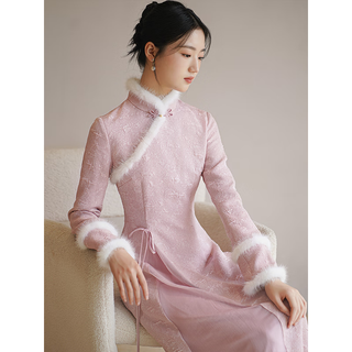 Chuchan clothes pink cheongsam new autumn and winter fur collar patchwork chinese style engagement dress high-end temperament national style dress women pink m (ready stock)