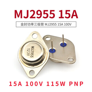 Taotimeclub gold sealed power transistor mj2955 15a 100v 115w pnp