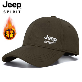 Jeep (jeep) hat men's baseball cap autumn and winter thickened warm peaked cap for men and women fashionable warm winter hat a0745