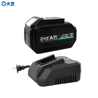 Dayi lithium battery pack set with large capacity and long endurance for power tools a7 6000mah single battery + charger a7-02 6000ah single battery + charger